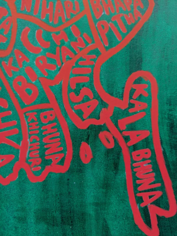Bangladesh map, 10in x 8in print - Image 3
