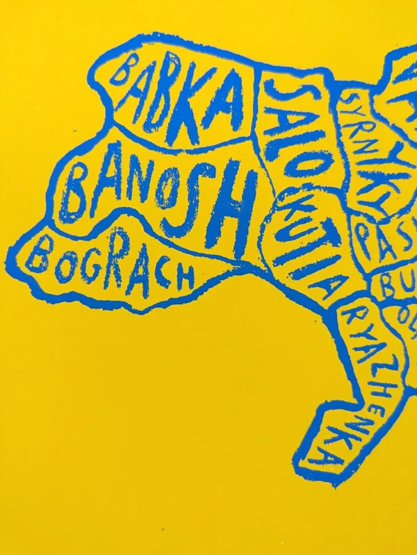 A Taste of Ukraine map, 10in x 8in - Image 5