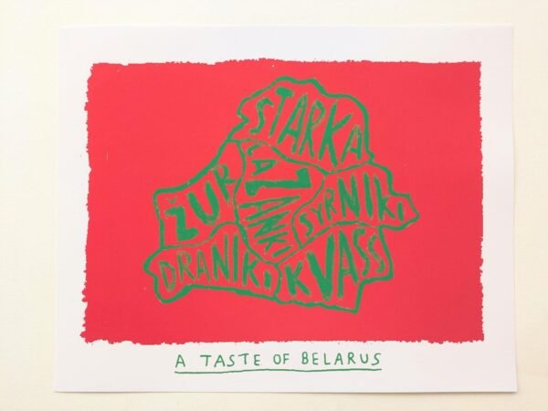 Belarus food map, 10in x 8in print - Image 4