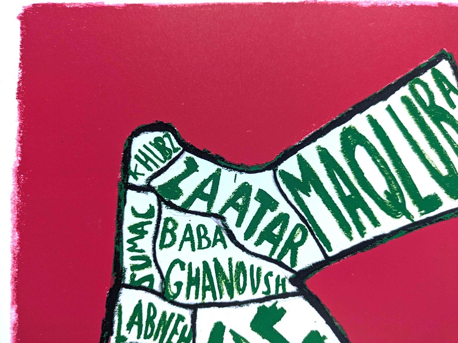 Map of Jordan food, 8 x 10 inch print - Image 4