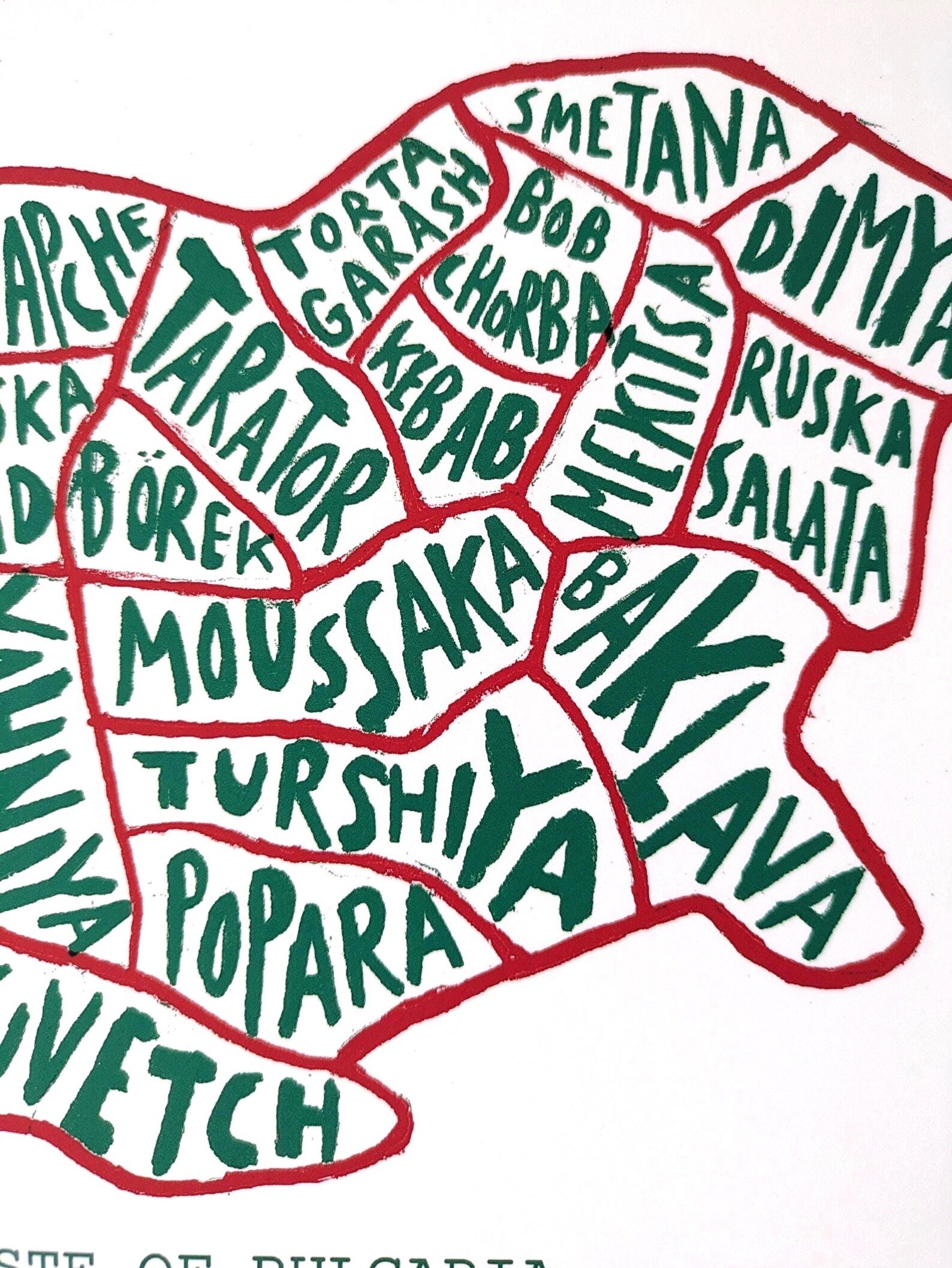 Bulgaria map of food, 10 x 8 inch print - Image 6